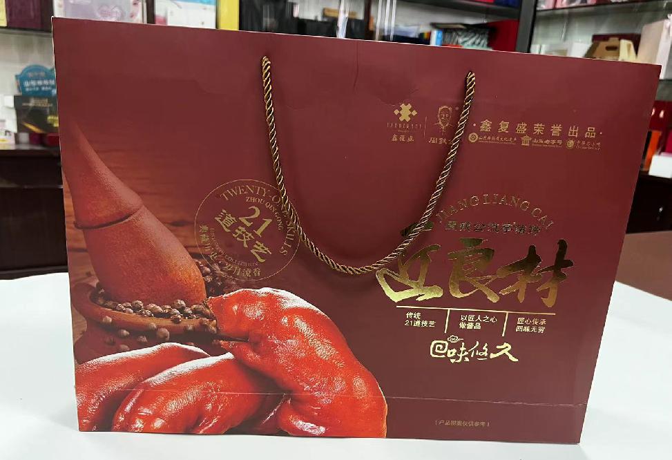 安县礼品盒定制